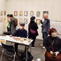 似顔絵展