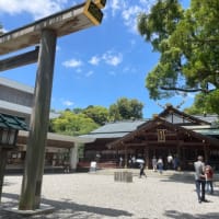 ワガハイ、お伊勢さんへ参る〜其ノ伍〜