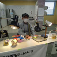 エネルギーイベントを開催しました！