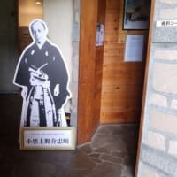 榛名山ヒルクライム～榛名神社コース～