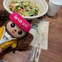 CRISP SALAD WORKS