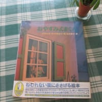リネンワイドパンツが涼しくて・・・