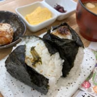 Rice ball is Japanese soul food！