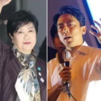 "都議選スタート…国民民主“沈没で”「小池一派都ファ vs 進次郎頼り自民」のガチンコ対決勃発