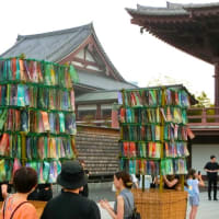 世界平和への祈り～増上寺 和紙キャンドルナイト～