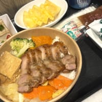 なんちゃって機内食「どこでも機内食_196」 豚肉弁当_台湾