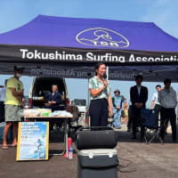 武知実波 日本サーフィン連盟 副理事長 就任祝賀・辰巳ビーチクリーンイベント（７／６）★LES