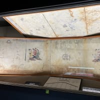 毎日 【古墳】