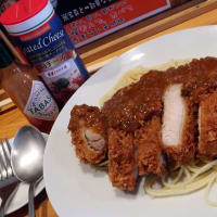 江別市　味処　一　(はじめ)