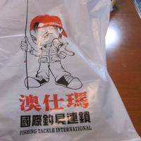 中国で見つけた釣具屋さん