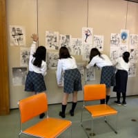 日本ガールスカウト大会