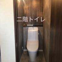 間接照明が優しく照らす家・高知市大津乙新築分譲住宅
