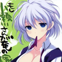 RE: プログラミング学習日記　2025/01/20〜