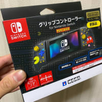 「グリップコントローラー for Nintendo Switch PAC-MAN」買って
