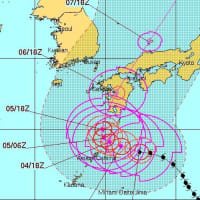 明日、8月5日　台風注意