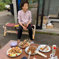 休日