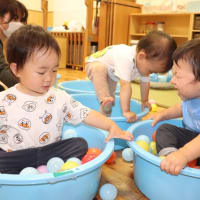 室内遊び