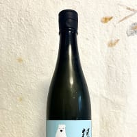桂月 吟之夢 純米吟醸酒 55 白くまラベル 夏の生酒2025！