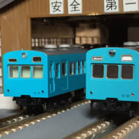 マイクロエース 国鉄167系 修学旅行色 冷改車 - D-train