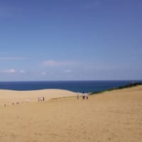 家族旅行