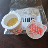 上半期最終週末。