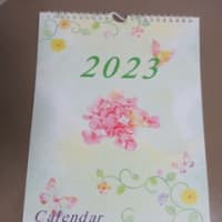 2023年　オリジナルカレンダー