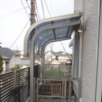 健太郎の新居