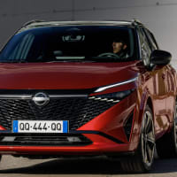 2025 Nissan Qashqai Reveal – Driving, Interior, Exterior
