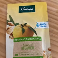 五月飾り