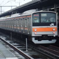 205系　日光線転属へ
