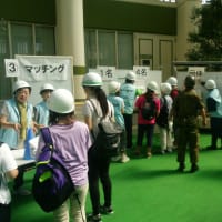 訓練！！　掛川市災害ボランティアセンター設置訓練