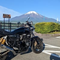 今までありがとうございました。
