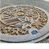 今日いち-2025年3月13日
