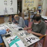 ☆活動の様子☆