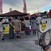 9月13日おはようございます