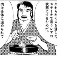 オーバーウォッチ シーズン5 連勝ボーナスの仕組みと言うか結果と言うか ホームメイトfc観光通り店 株式会社アレックのスタッフブログ オーバーウォッチ シーズン5 連勝ボーナスの仕組みと言うか結果と言うか ホームメイトfc観光通り店 株式会社アレックのスタッフブログ