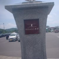 番外編パンについてオジンの考察🍞