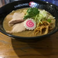 「〜ラーメン人生JET 600〜」