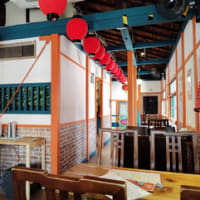 横浜の中華料理店「８８６食堂」