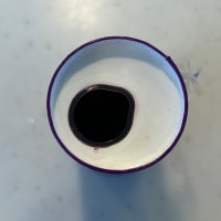 三島の赤しそ飲料ゆかり！