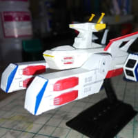 旧キット ホワイトベース製作6