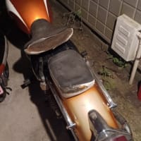 さびさびさびさびさびさびさびさび