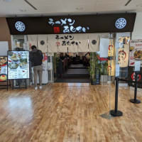 ６年ぶりの函館駅