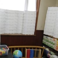 2025年オブジェが届きました（本天沼教室の分です）