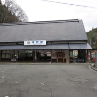 岩崎平太郎の仕事: 近代・奈良の建築家 (by【奈良住】読書リスト）
