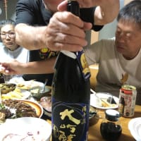 鳥取鹿野へ