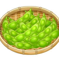 箱根枝豆
