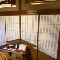 昭和の民家再生