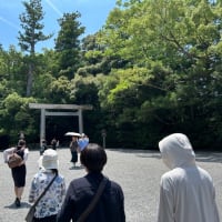 お伊勢さん参り