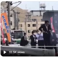 【最期の最期まで忖度報道か】日本で報道されていない「安倍晋三さんに２発目が命中した瞬間」の動画がエクアドルの報道機関で公開